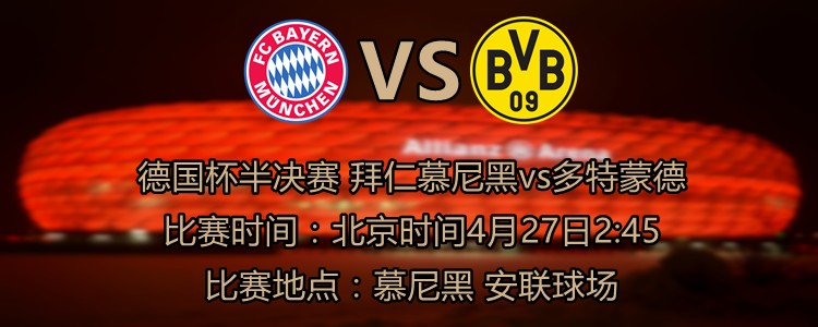 砍分盛宴!布里奇斯20投12中 砍下42分5板3助3帽 NBA常规赛篮网129-101战胜魔术。